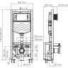 Система инсталляции для унитазов WASSERKRAFT DILL 61TLT.010.ME.WH01